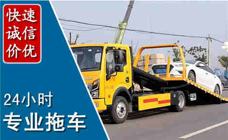 根河拖车救援场景与案例