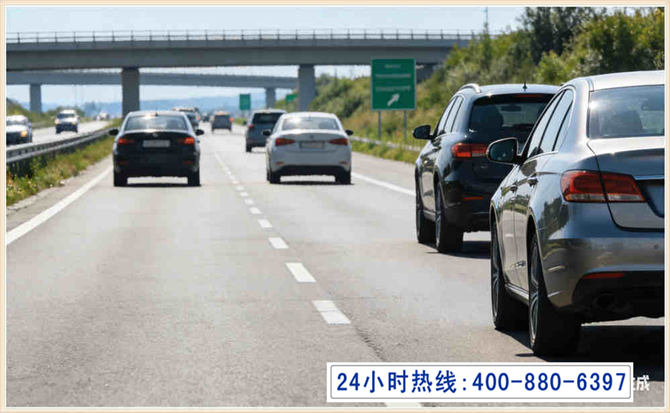 根河长春拖车电话