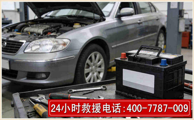 根河 高温雨天汽车突然没电车辆无法正常行驶该如何处理呢